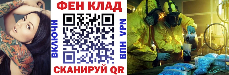 наркота  Игра  Amphetamine Premium 