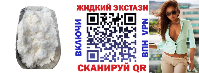 Бутират буратино  ссылка на мегу ONION  Игра  где можно купить  