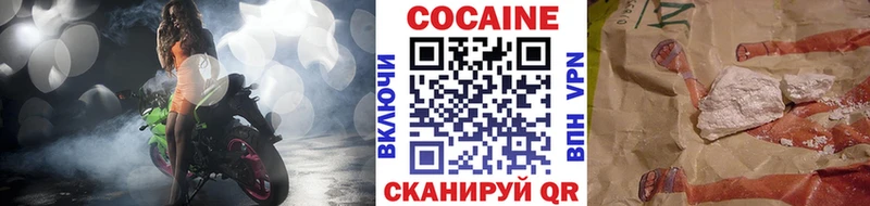 КОКАИН Боливия  Игра 