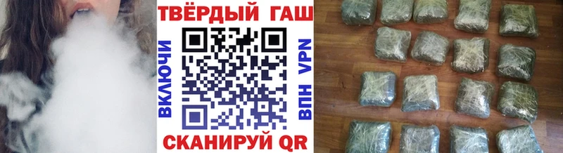 ГАШ Cannabis Игра