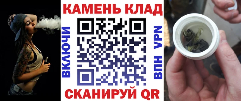 купить наркотик  kraken ссылки  Гашиш хэш  Игра 