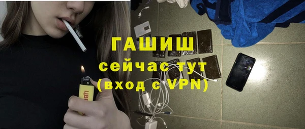скорость mdpv Алексин