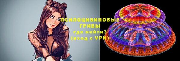 скорость mdpv Алексин