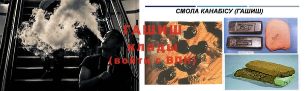 ECSTASY Вязники