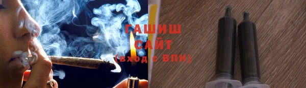 mix Алексеевка