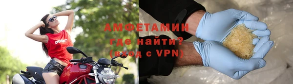 дмт Алзамай