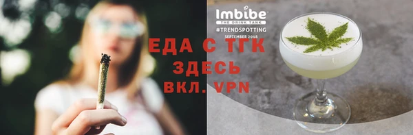 дмт Алзамай