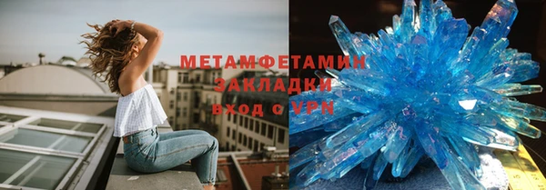 ешки Каменногорск