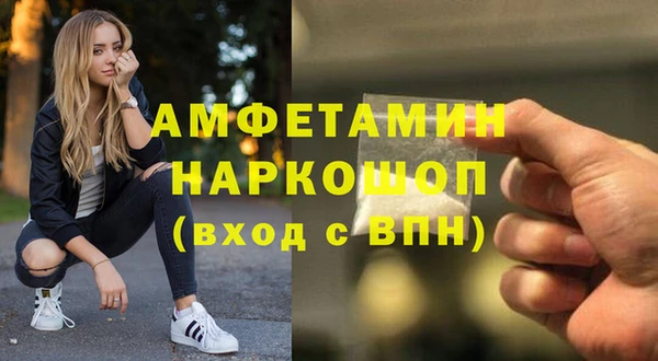 mix Алексеевка