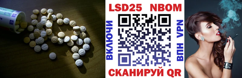 мега   Игра  LSD-25 экстази ecstasy 
