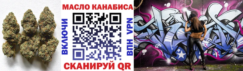 ТГК Wax  Игра 