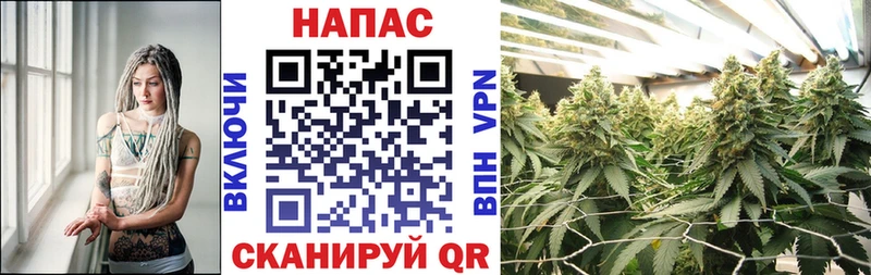 МАРИХУАНА OG Kush  Игра 